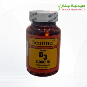 Sentinel D3 5000 Iu 100 Soft gels