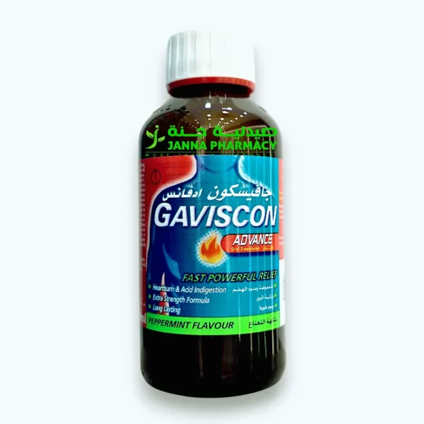 Gaviscon Liquid Advance Peppermint 300ml