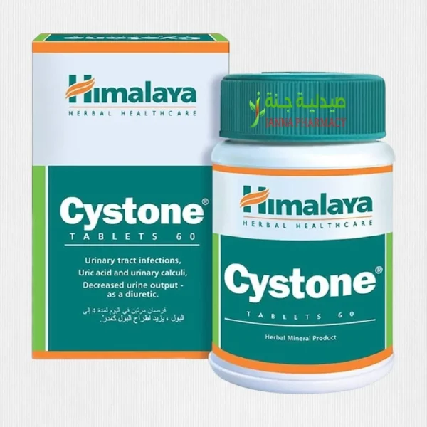 Himalaya Cystone Tabs 60's