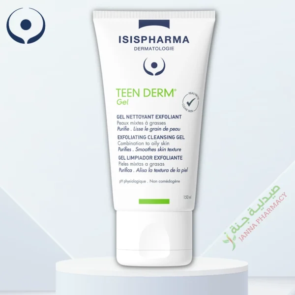 Isispharma Teen Derm Gel 150ml