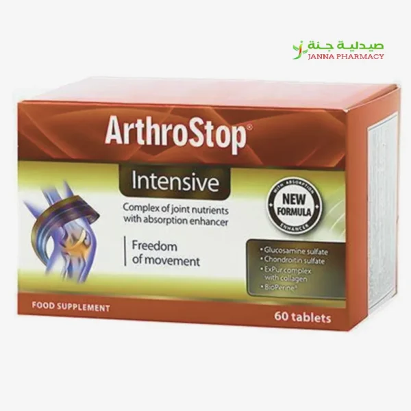 Walmark Arthrostop Intensive 60s