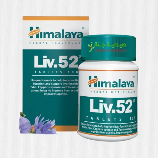 Himalaya Liv.52 Tab 100's