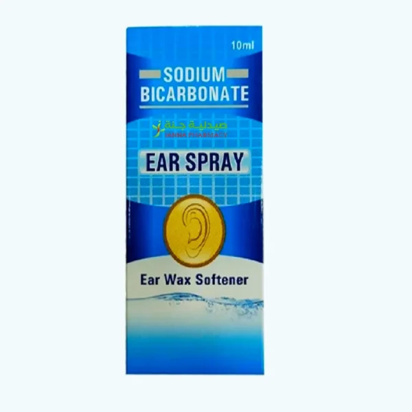 Zuche Bicarbonate Ear Drops 10ml