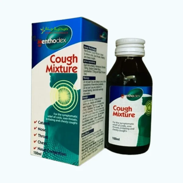 Menthodex Cough Mixture Syrup 100ml