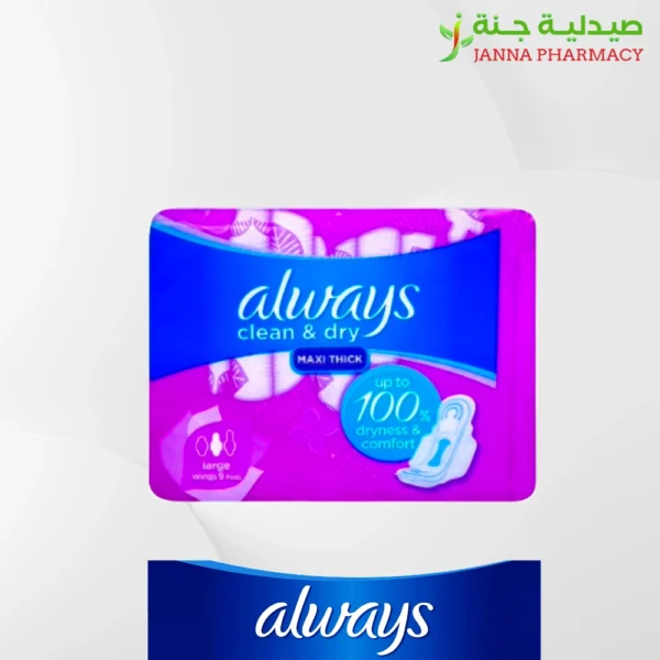 Always Clean & Dry Maxi Thick Large 9 Pads