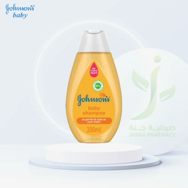 Johnson's Baby Shampoo 300ml