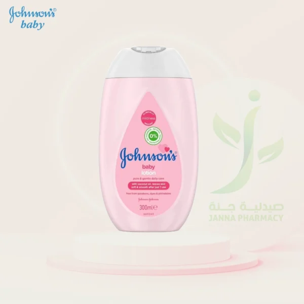 Johnson's Baby Lotion 300ml