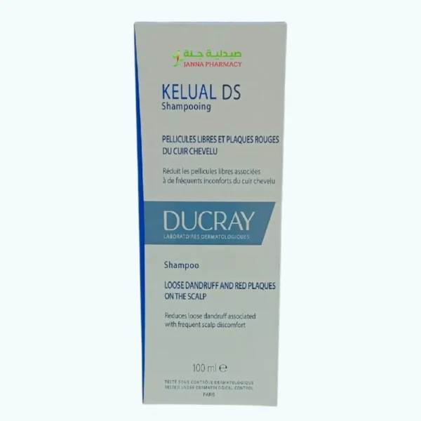 Ducray Kelual Ds Shampoo 100ml