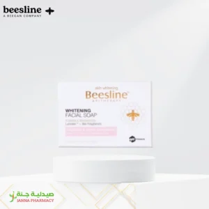 Beesline Whitening Soap 85g