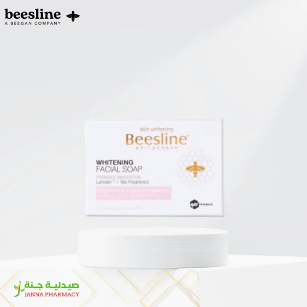 Beesline Whitening Soap 85g