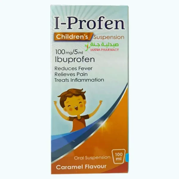 I-Profen Syrup 100ml