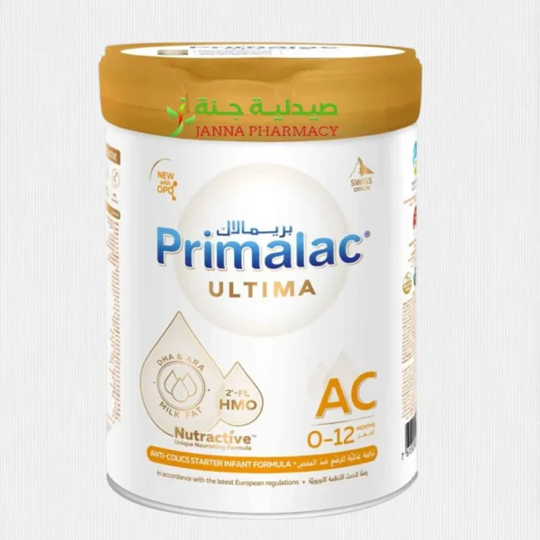 Primalac Ultima  Ac 400gm