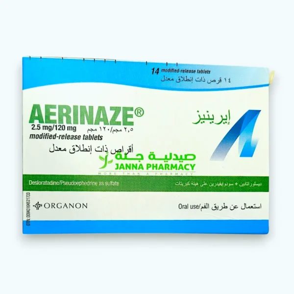 Aerinaze Tablets 14's