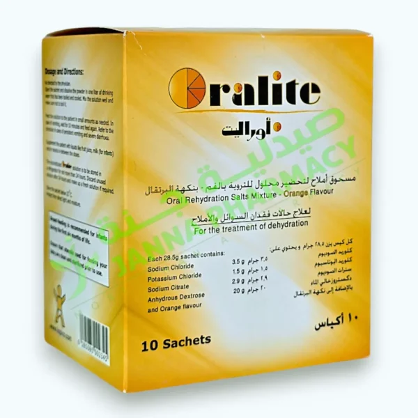 Oralite 10 Sachets