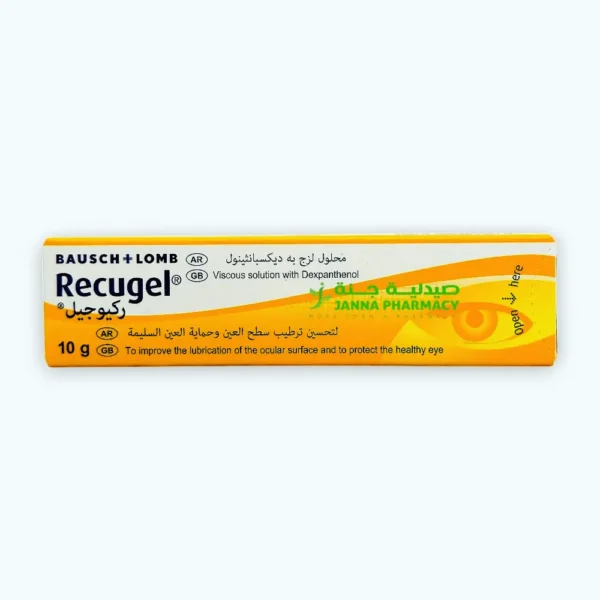 Recugel Eye Gel 10g