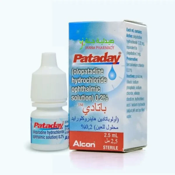 Pataday 2mg 2.5ml Eye Drops