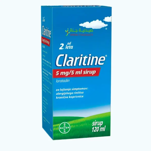 Claritine Syrup 120ml