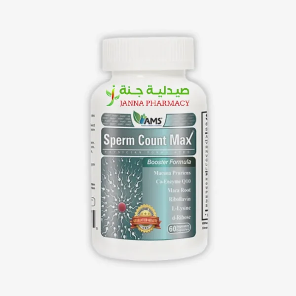 Ams Sperm Count Max 60cap