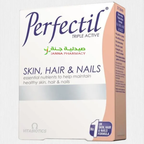 Vitabiotics Perfectil Skin,Hair & Nails Tab 30's