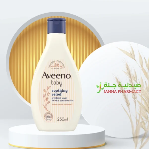Aveeno Baby Soothing Wash 250ml