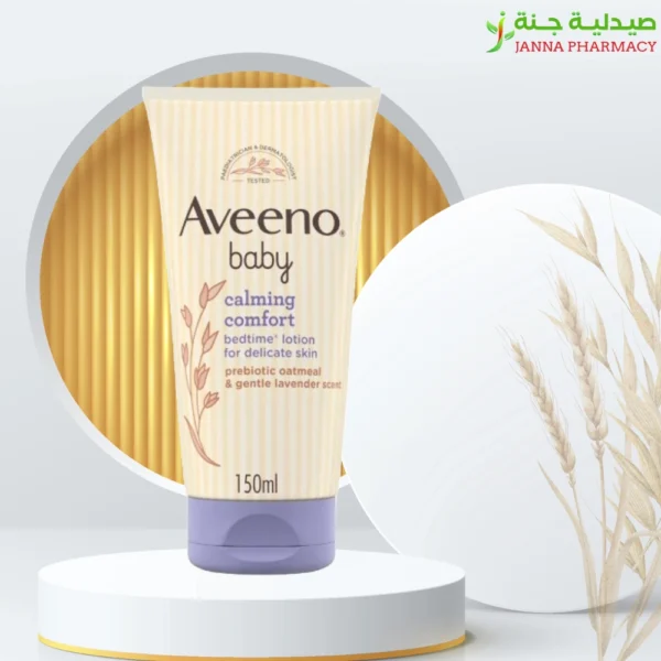 Aveeno Baby Calming Comfort Lotion 150ml