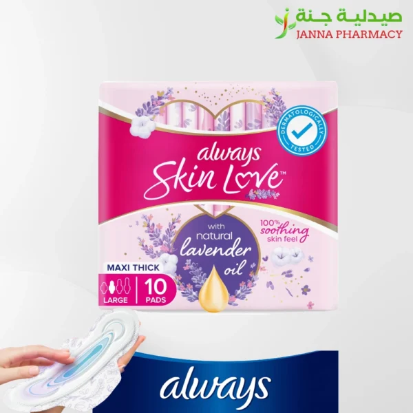 Always Skin Love Maxi Thick Large 10 Pad