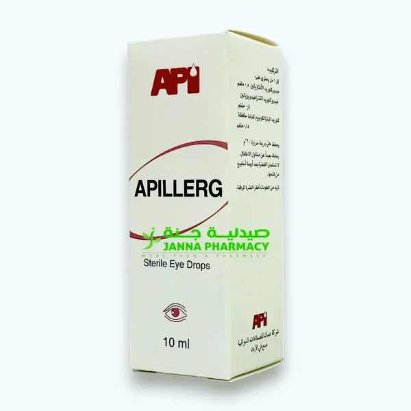 Apillerg Eye Drops 10ml