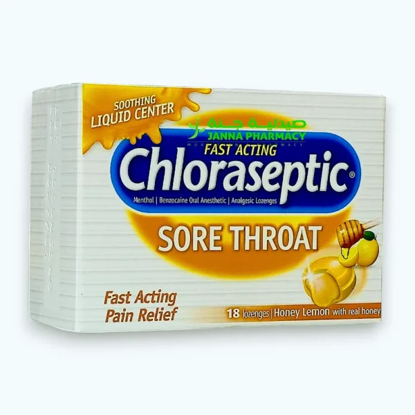 Chloraseptic Honey Lemon Lozenges 18s