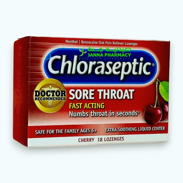 Chloraseptic Cherry Lozenges 18s