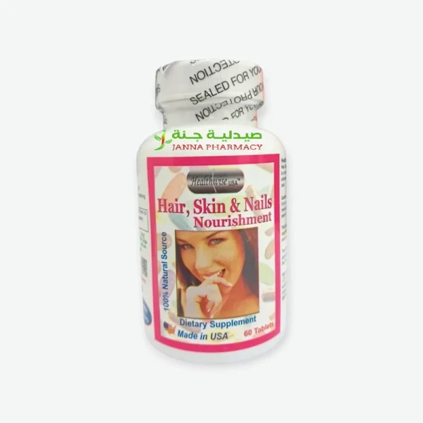 Healthwise Hair, Skin & Nails Nourishment 60tabs