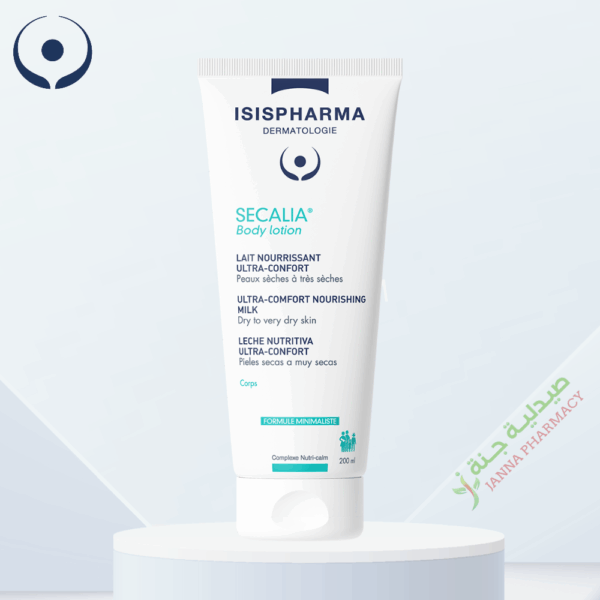Isis Secalia Body Lotion 200ml