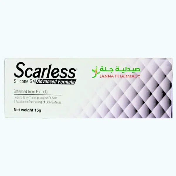 Scarless Silicone Gel 15g