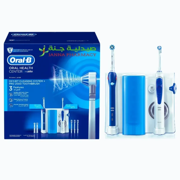 Oral-B Oxyjet Cleaning System + Pro 2000 Toothbrush