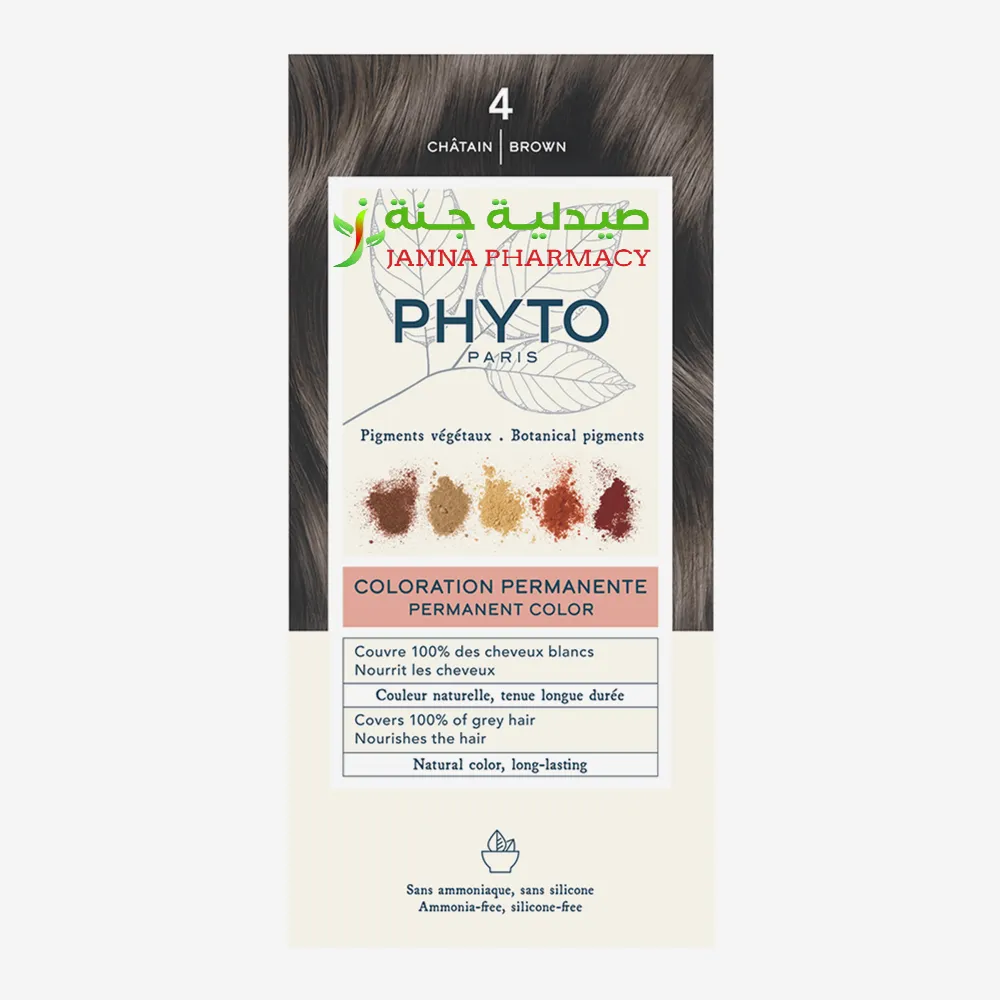 Janna Pharmacy