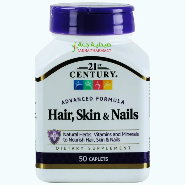 21st Century Hair Skin & Nails Tab 30's
