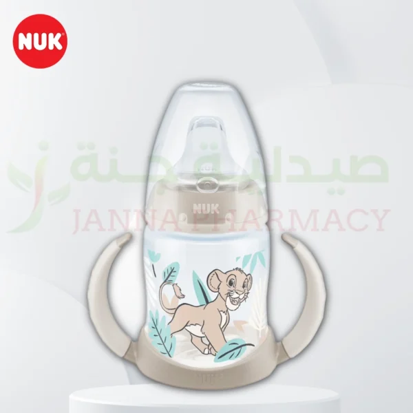 Nuk Learner Bottle Lion King 150 Ml