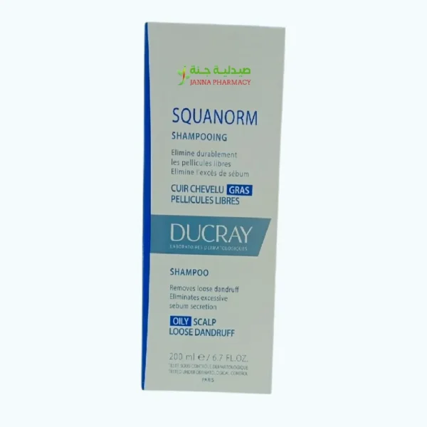 Ducray Squanorm Oily Hair Dandruff Shampoo 200 ml