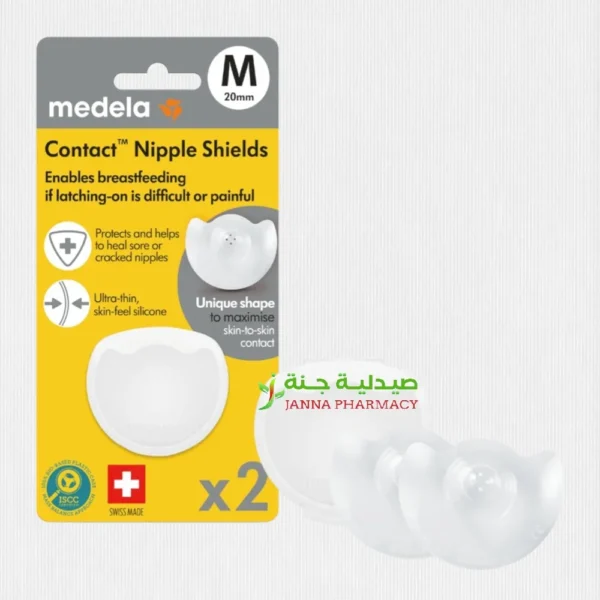 Nipple Shields with Storage Box (M 2 Pcs)