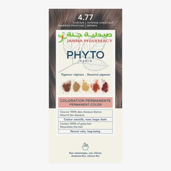 Phyto color 4.77 Intense Chestnut Brown