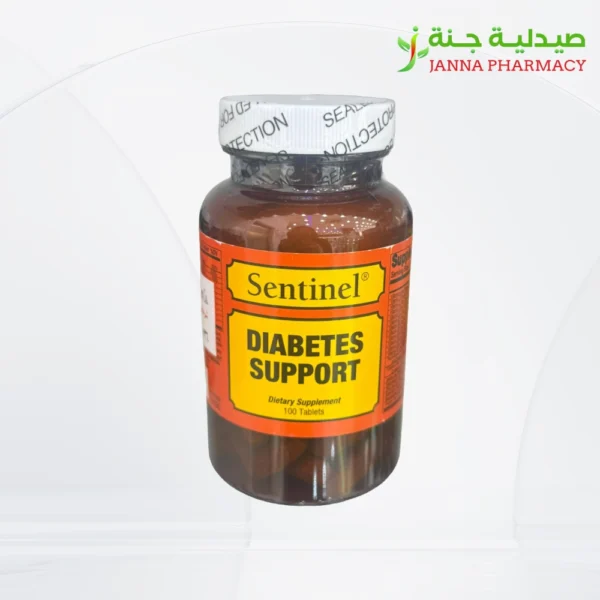 Sentinel Diabetic Support 100"S