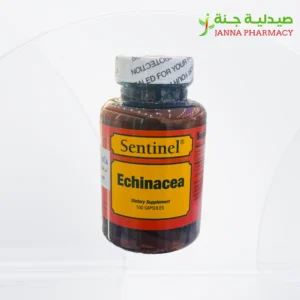 Sentinel Echinacea 100 Cap