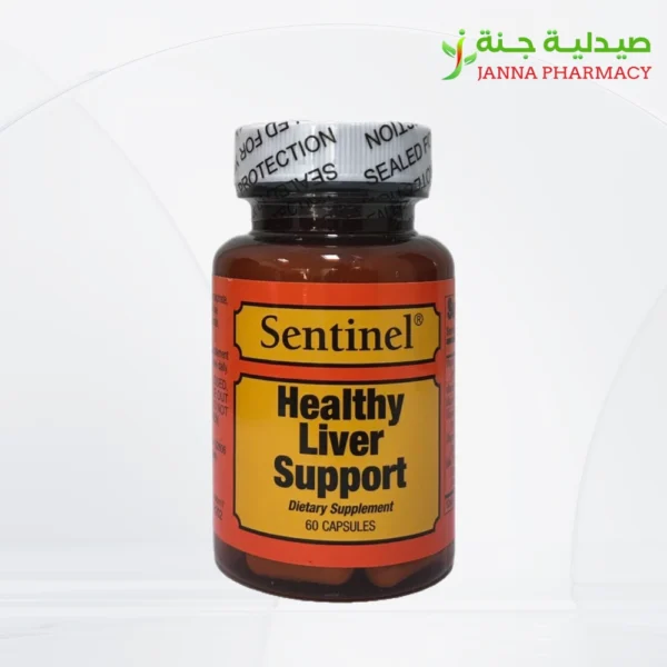 Sentinel Healthy Liver 60's