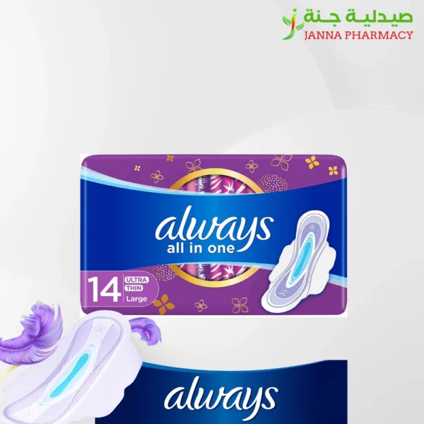 Always Ultra All in One 14 Pads