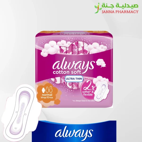 Always Ultra-Thin Cotton Soft 10 Pads