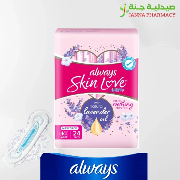 Always Skin Love Maxi Thick Large 24 Pads