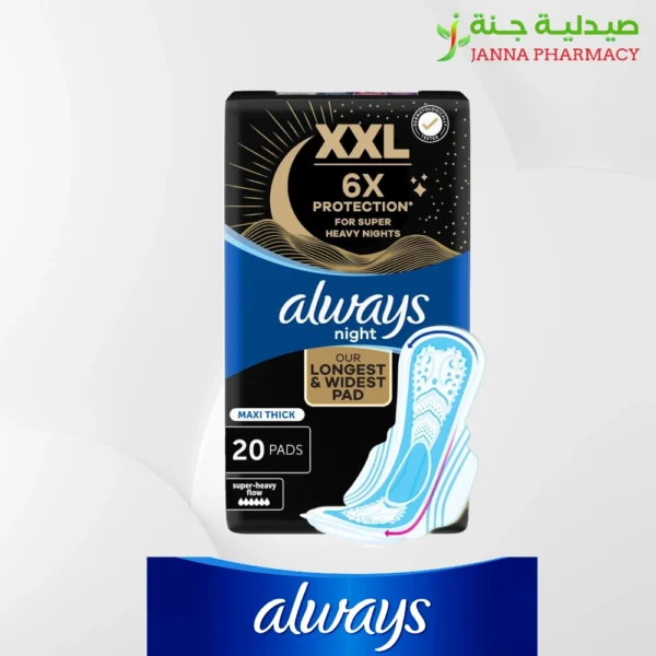 Always Dreamzzz Maxi Thick 20 Pads XXL