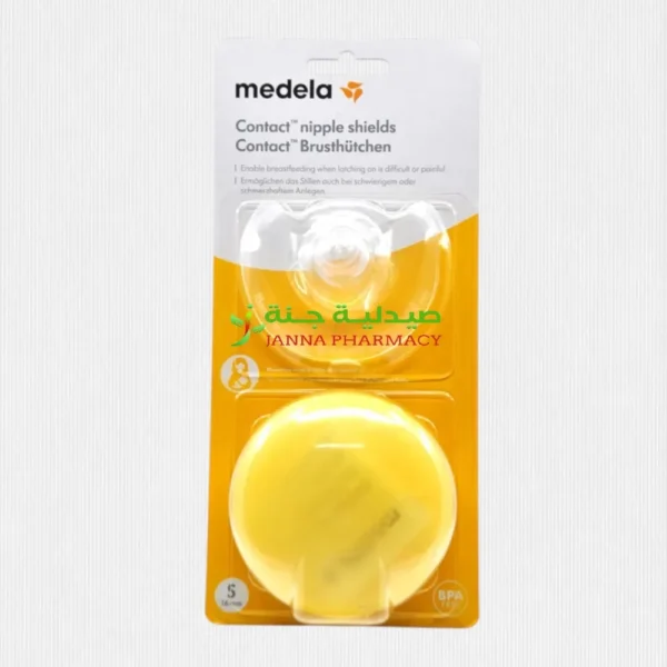 Medela Contact Nipple Shields with Storage Box S 2 Pcs