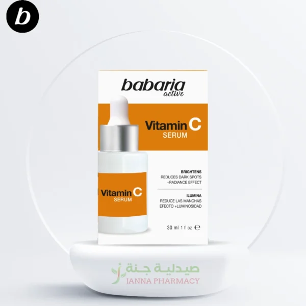 Babaria Vitamin C Serum 30ml