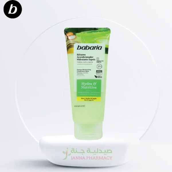 Babaria Hydra & Nutritive Express Hair Balm New 200ml
