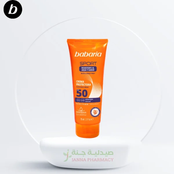 Babaria Sunscreen Cream Sport SPF50 75ml